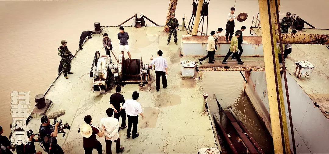 《扫毒风暴》剧照