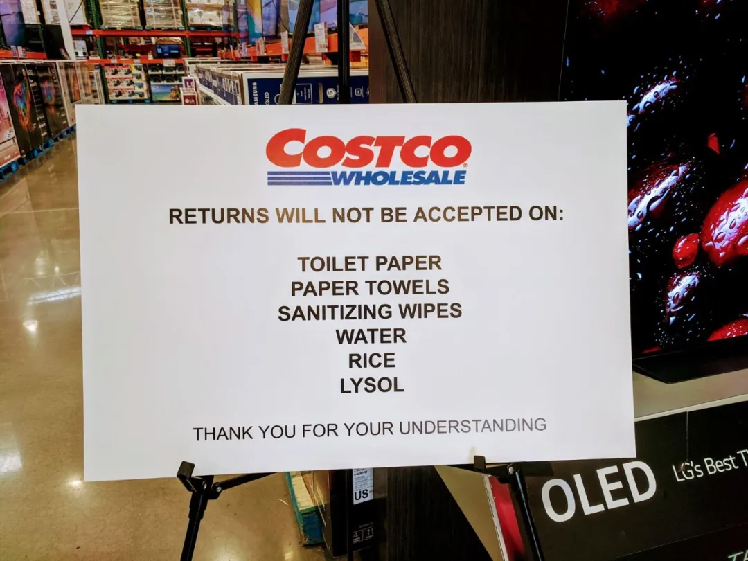 iTalkBB TV 原创 疫情购物攻略