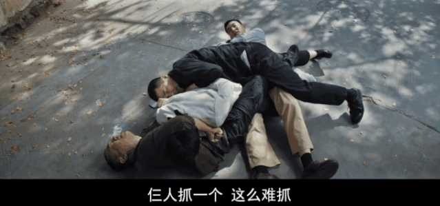 陈建斌，董勇，郝平，何杜娟，胡可，陶红《三叉戟》