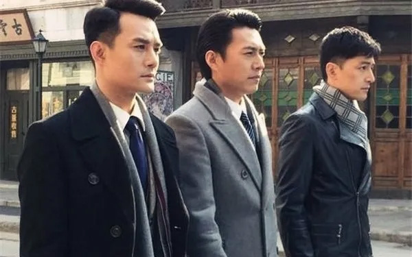 王凯《伪装者》