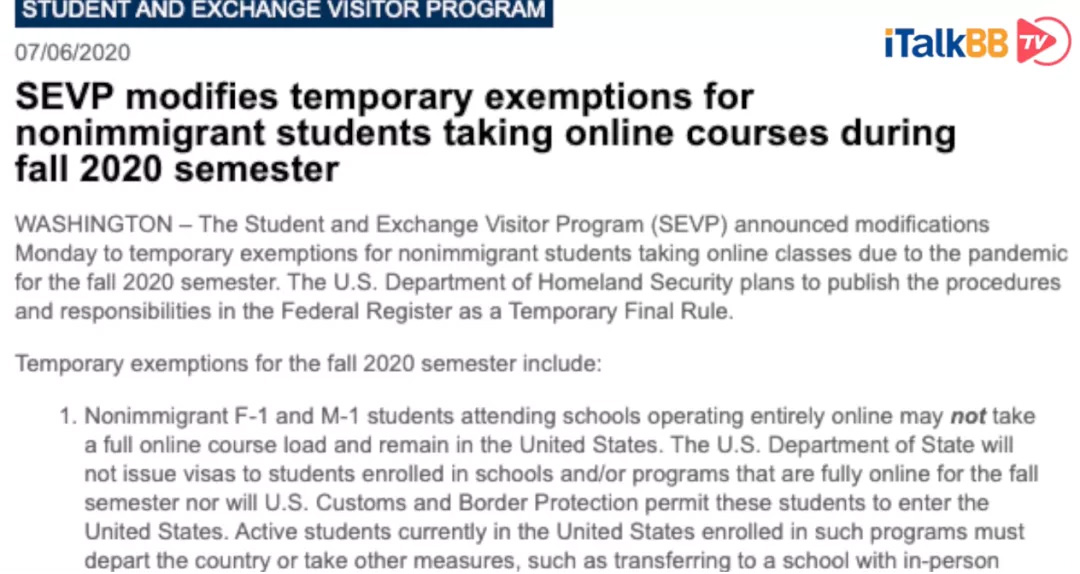 华人签证移民新政策