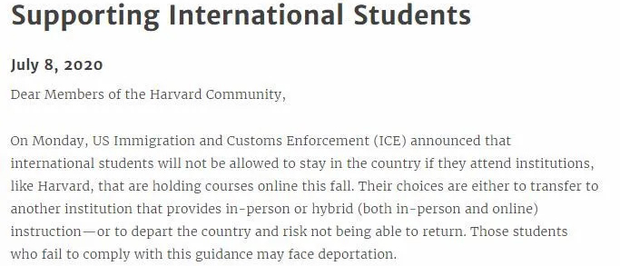 美国留学签证新政策