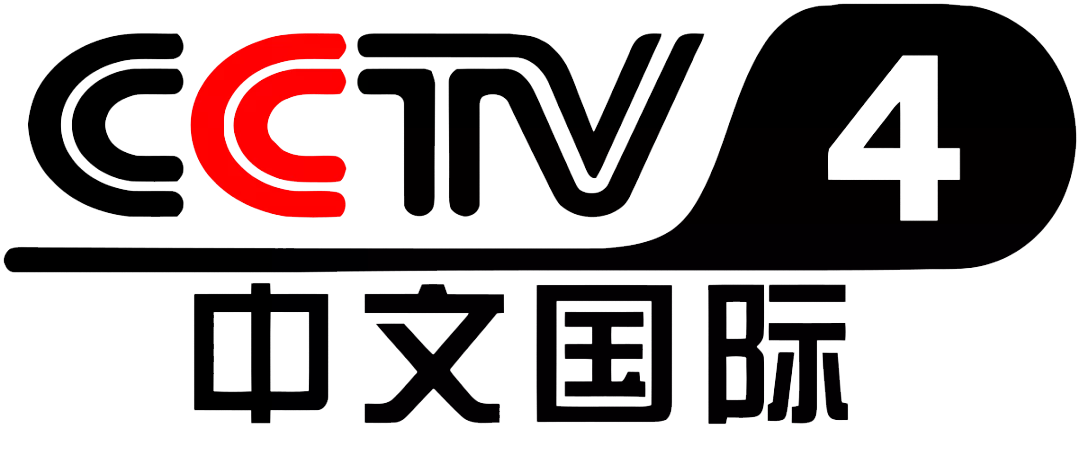 CCTV国际频道