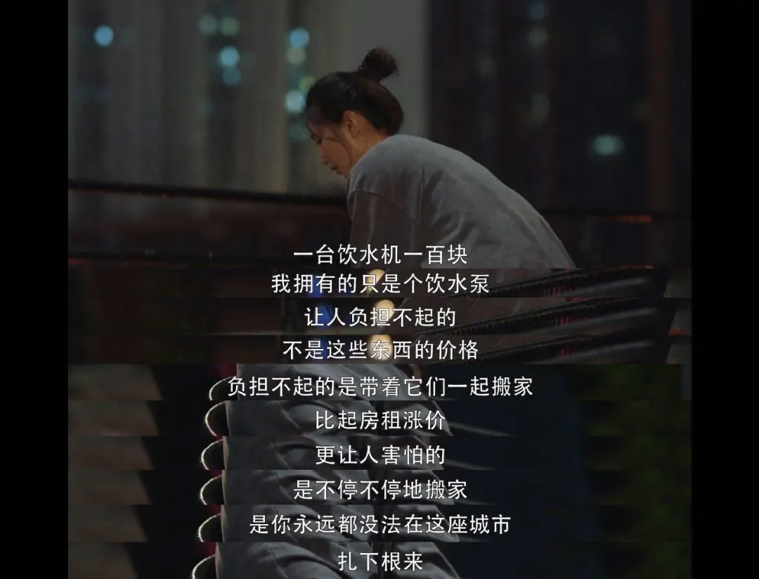 三十而已 童瑶 江疏影 毛晓彤