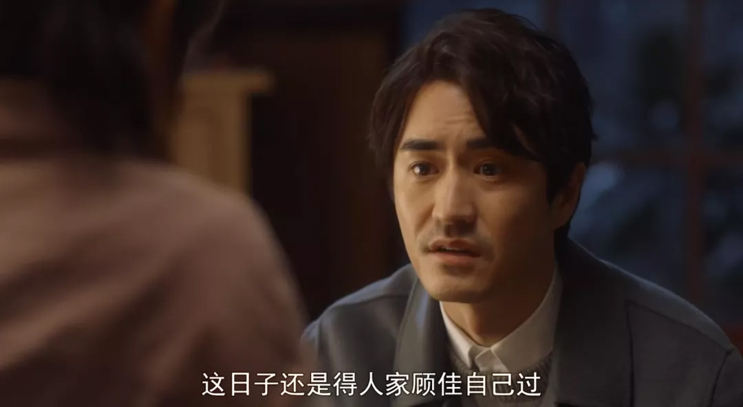 三十而已 林有有 童瑶 江疏影 毛晓彤