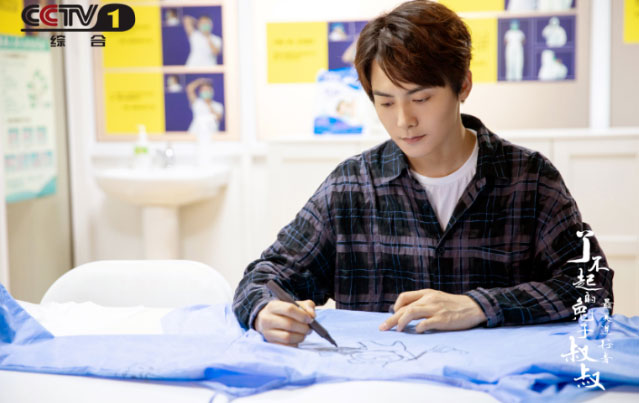 最美逆行者,陈数,马天宇,韩雪