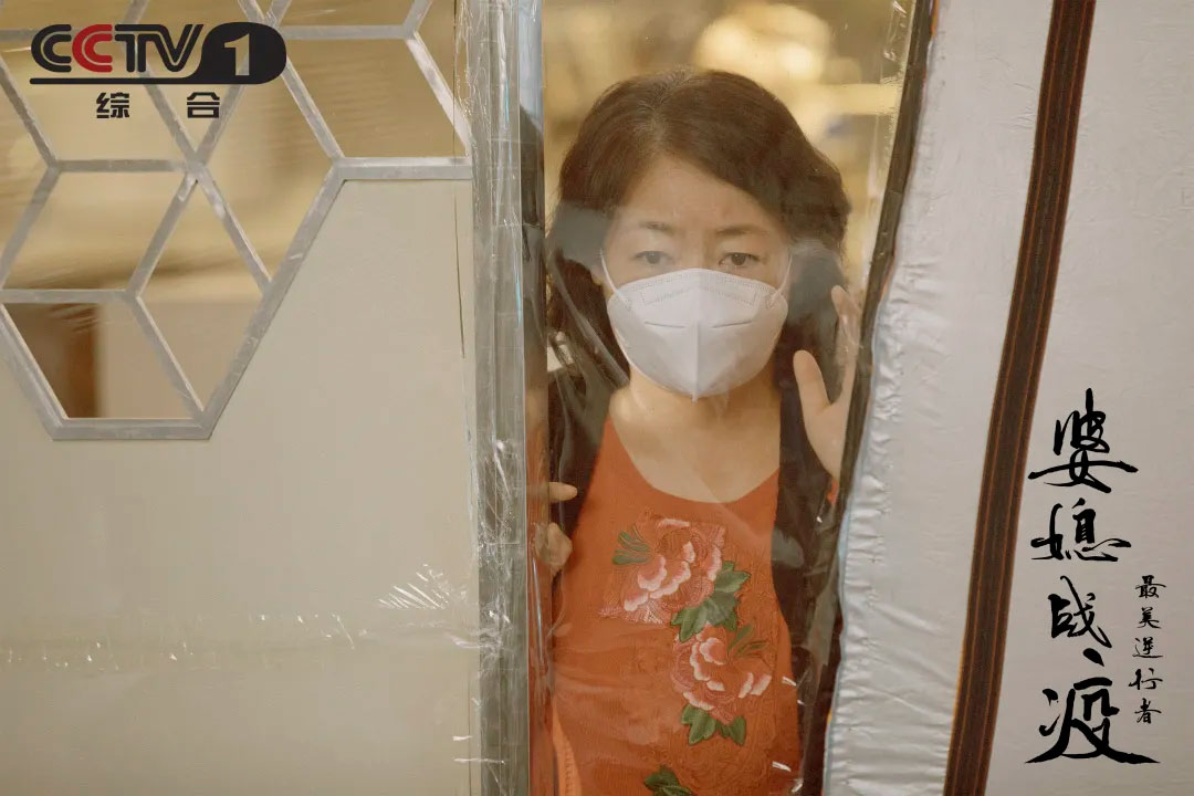 最美逆行者,陈数,马天宇,韩雪