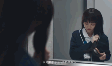 在一起,冯绍峰,雷佳音,邓伦,杨洋