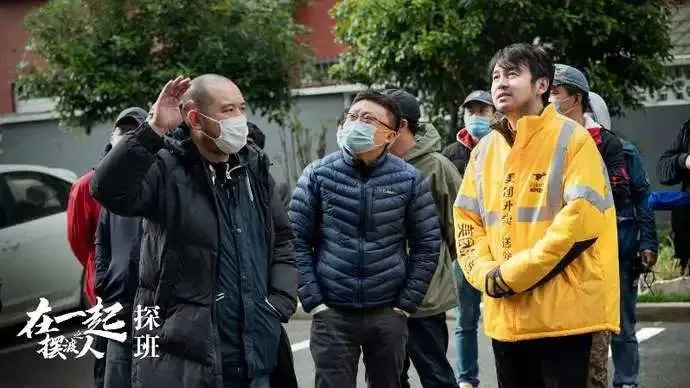 在一起,冯绍峰,雷佳音,邓伦,杨洋