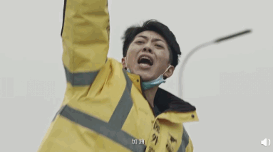 在一起,冯绍峰,雷佳音,邓伦,杨洋