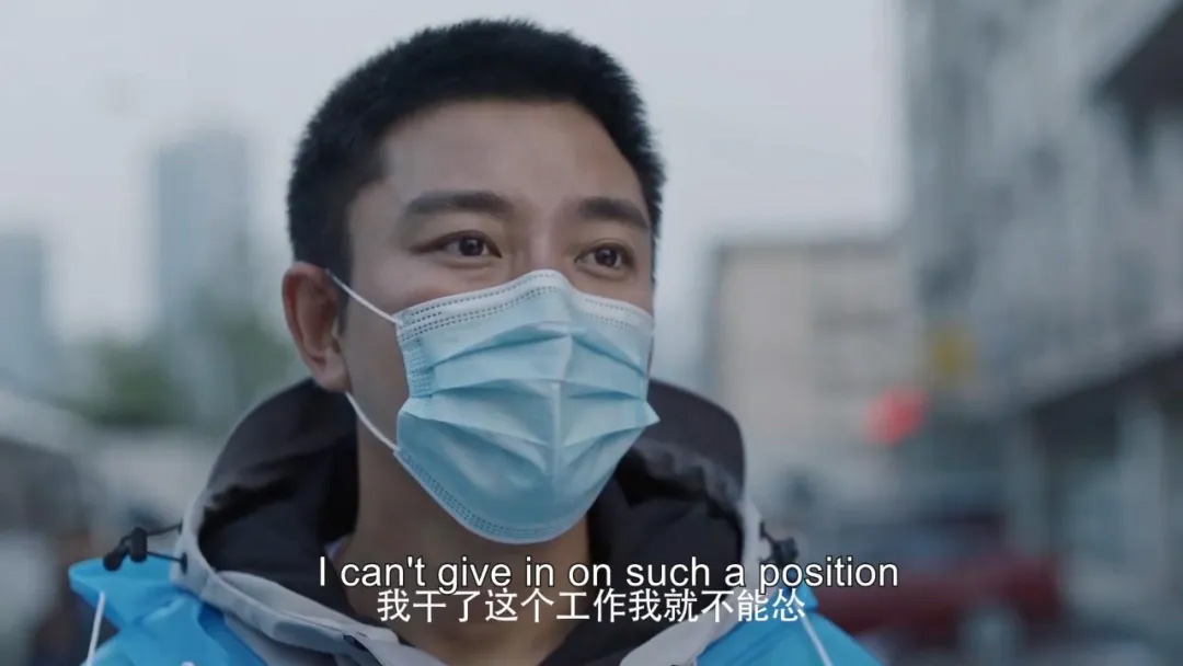 在一起,冯绍峰,雷佳音,邓伦,杨洋