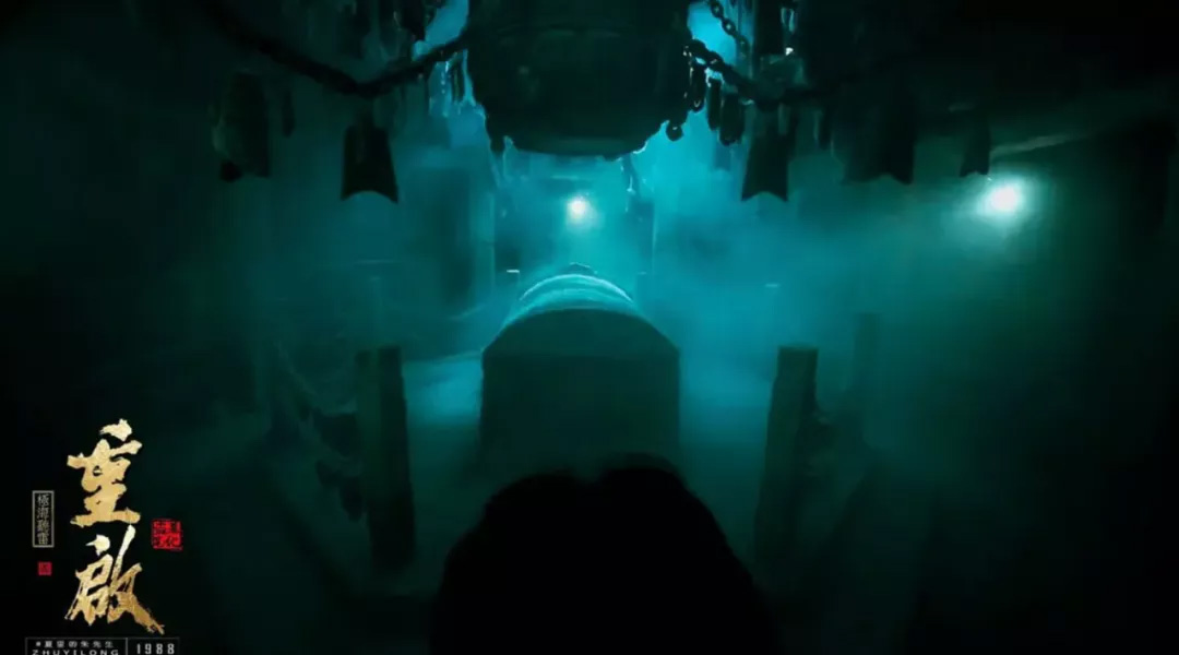 重启,朱一龙,毛晓彤,胡军