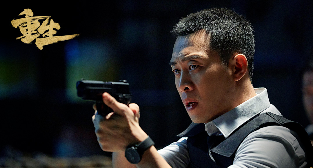 摩天大楼,郭涛,Angelababy