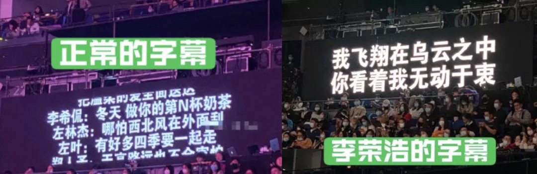 双十一晚会,易烊千玺,张艺兴,Katy Perry,毛不易,郎朗,岳云鹏