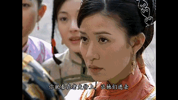 胡杏儿,演员请就位,那年花开月正圆,赵雅芝,TVB四大花旦,金枝欲孽,佘诗曼,燕云台