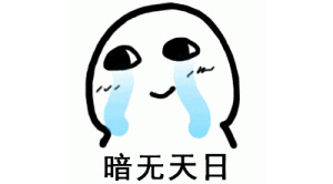 返利网,Rakuten,TopCashback,Befrugal