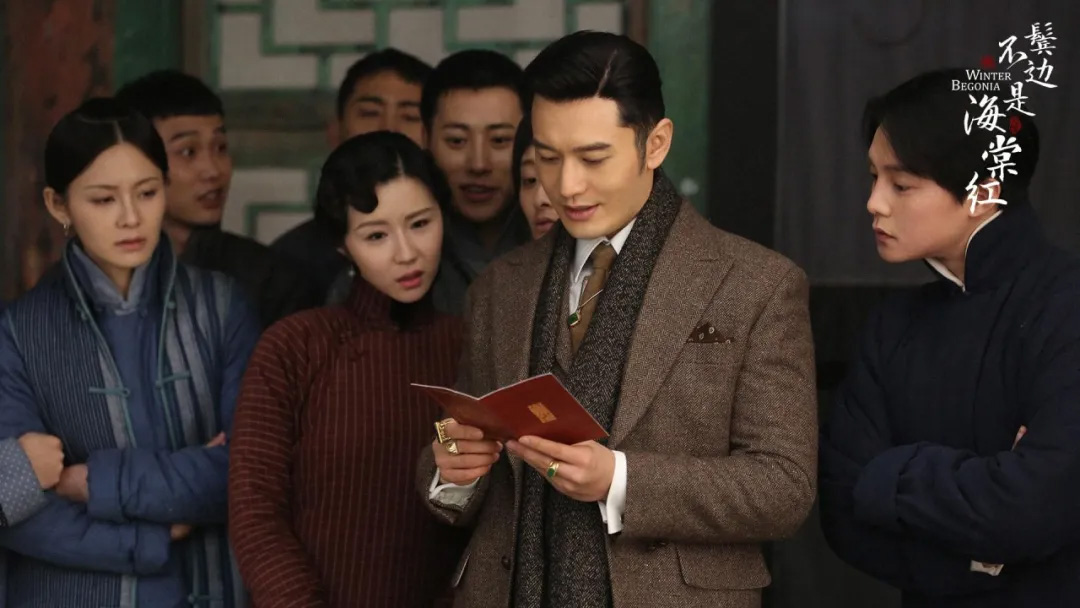 倪妮,宋茜,周冬雨,谭松韵,三十而已,李沁,李易峰,张艺兴,邓伦