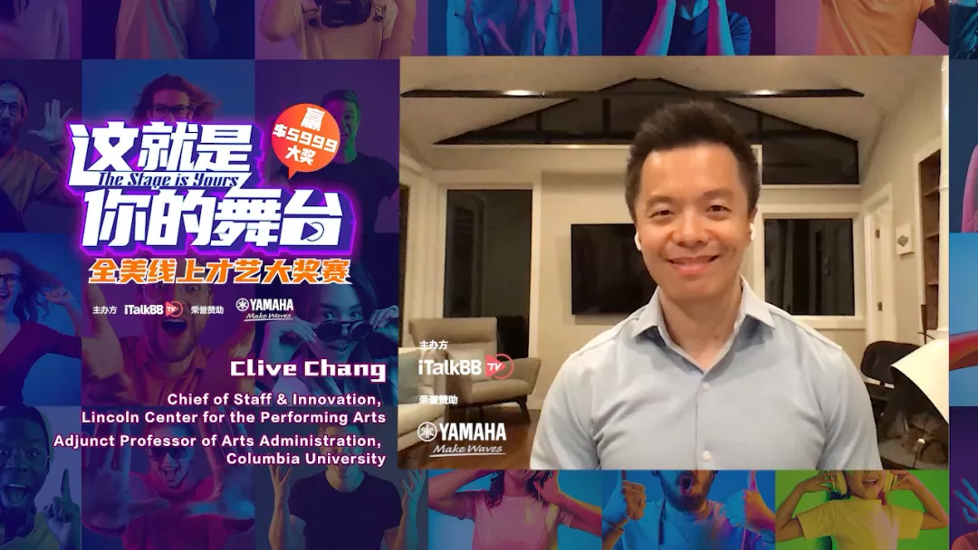 Yamaha钢琴,林肯艺术中心Clive Chang,林子安,优秀作品,优秀选手,人气大奖一等奖,评审大奖第三名,评审大奖第二名,评审大奖第一名,网络人气奖