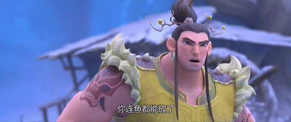 国漫大片,姜子牙,独家上线iTalkBB TV