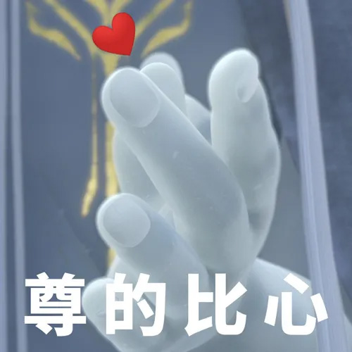 国漫大片,姜子牙,独家上线iTalkBB TV