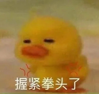 国漫大片,姜子牙,独家上线iTalkBB TV