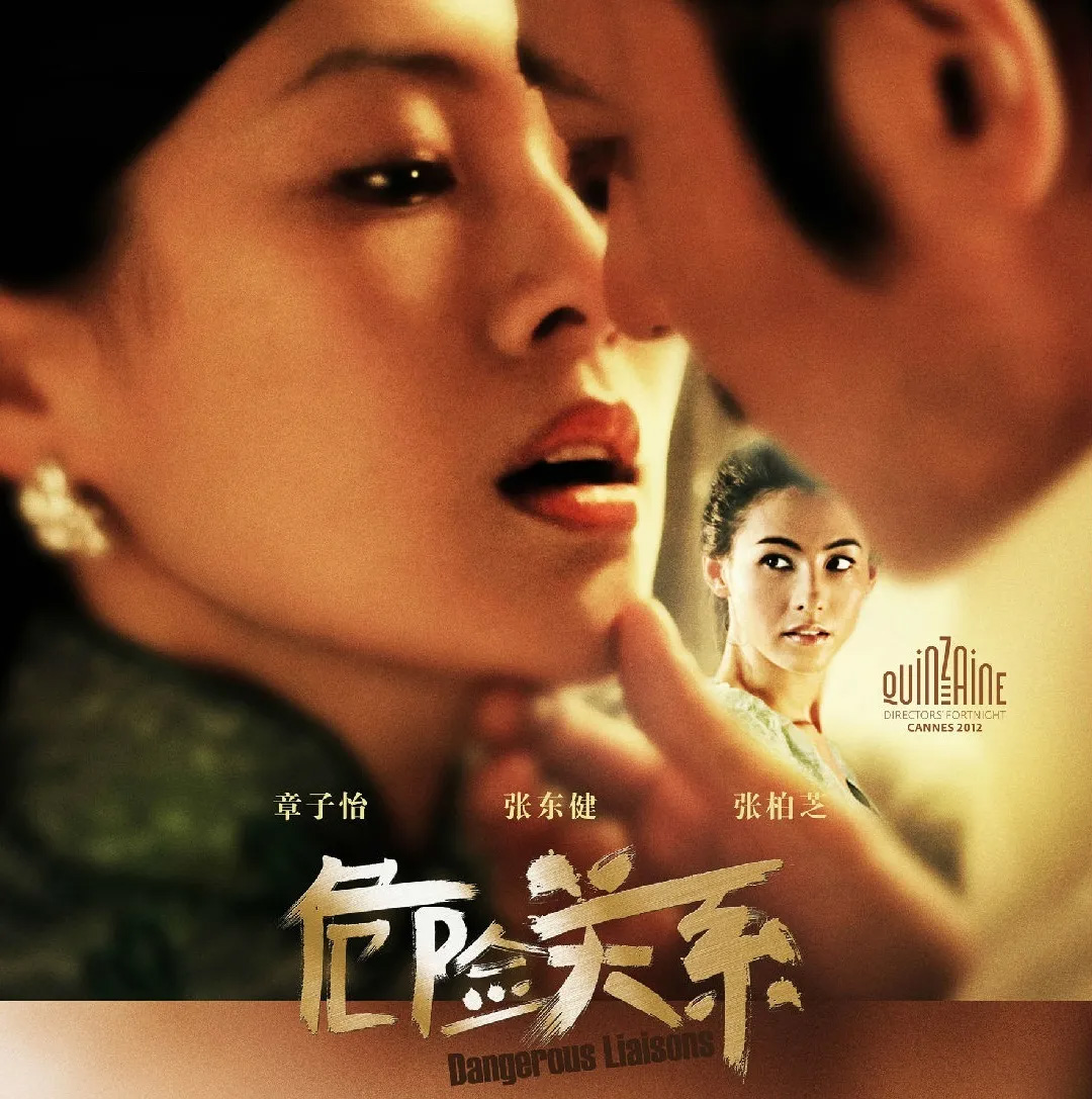 大江大河2,大秦赋,流金岁月,姜子牙,我就是演员,2021浙江卫视跨年晚会,2021江苏卫视跨年演唱会,2021东方卫视跨年晚会