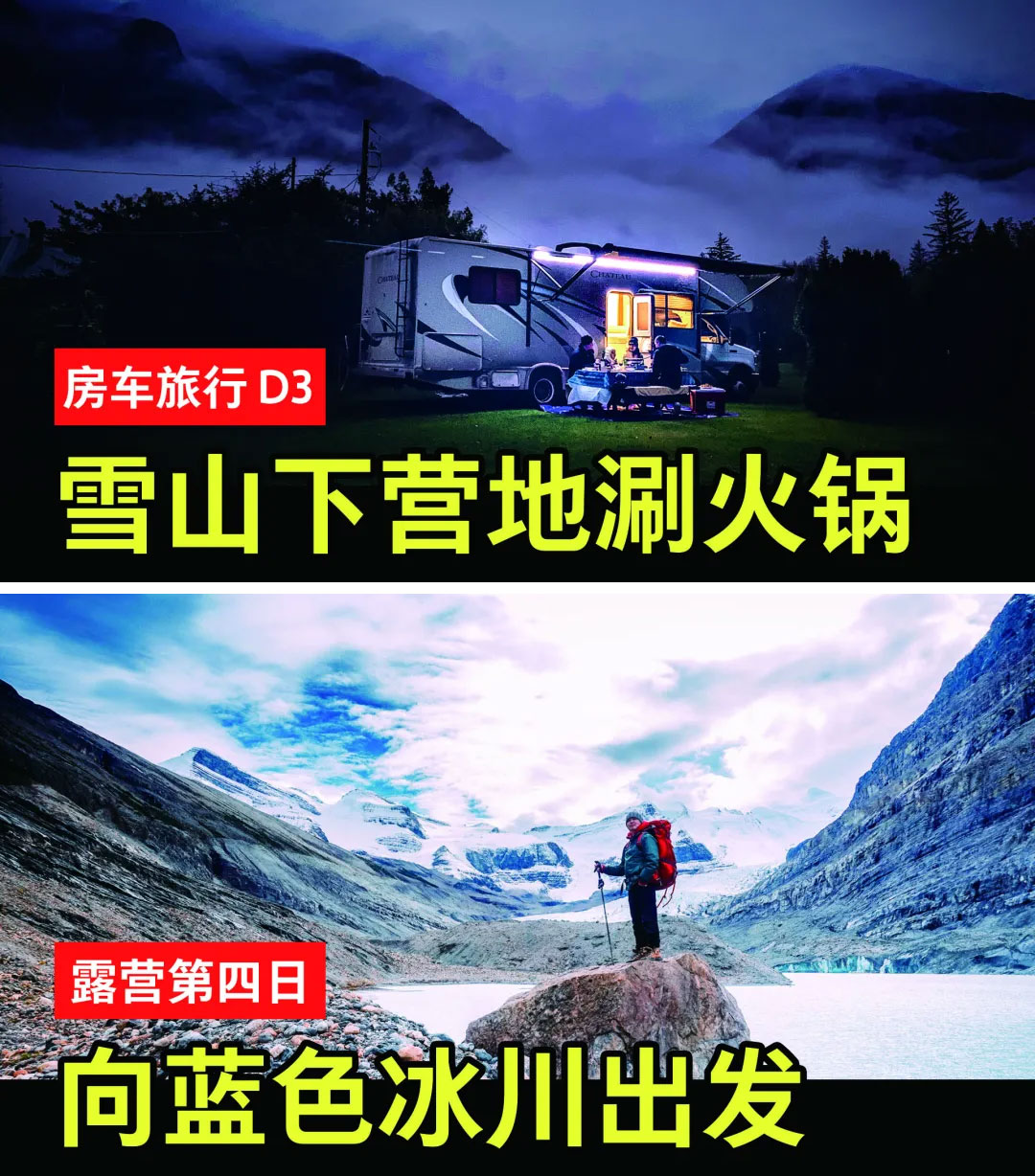 北美宝藏博主,夏厨陈二十,Maaaxter English,彬彬有院,Youzang,纽约老尤,小马在纽约,小白棉花糖,觅食Meetfood