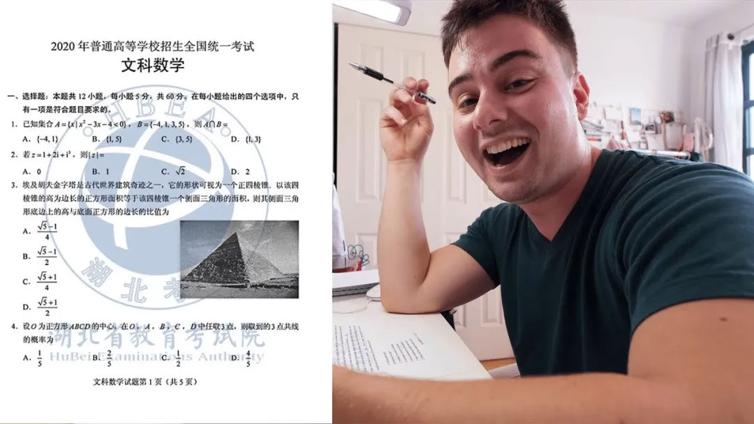 北美宝藏博主,夏厨陈二十,Maaaxter English,彬彬有院,Youzang,纽约老尤,小马在纽约,小白棉花糖,觅食Meetfood