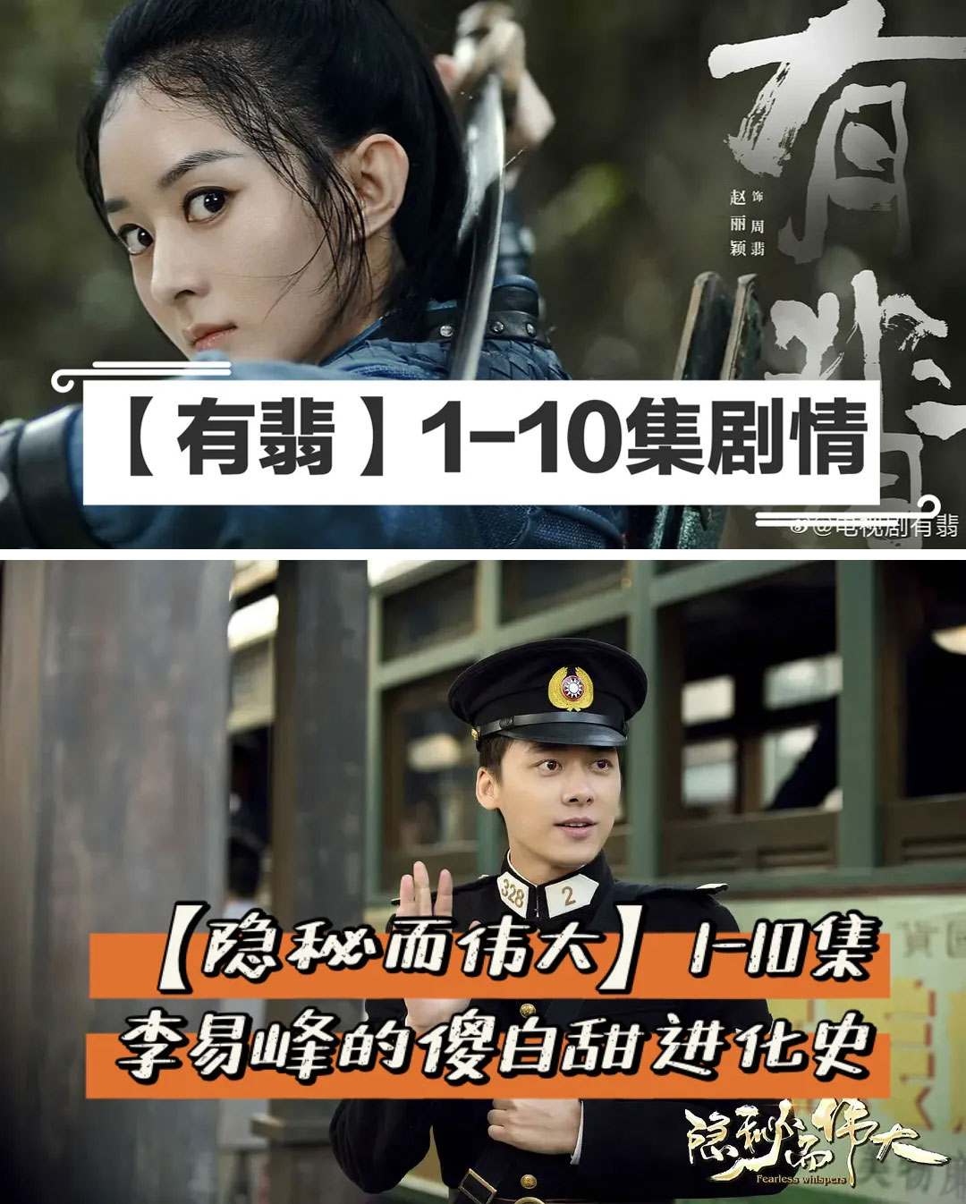 北美宝藏博主,夏厨陈二十,Maaaxter English,彬彬有院,Youzang,纽约老尤,小马在纽约,小白棉花糖,觅食Meetfood