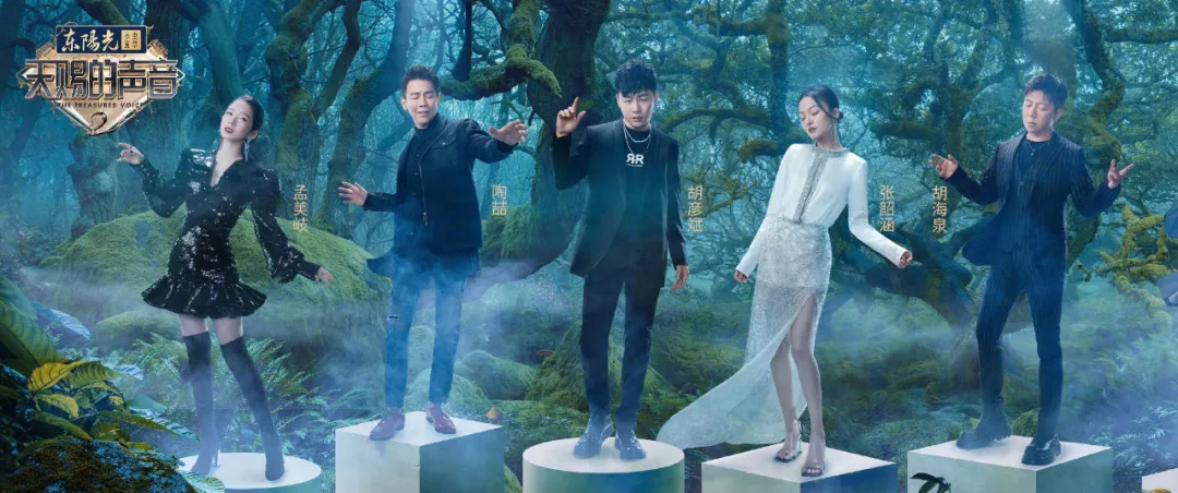 王牌对王牌,正青春,上阳赋,山海情,幸福触手可及,长安诺,欢乐喜剧人,我就是演员,天赐的声音,新相亲大会,万里走单骑,我和我的家乡,姜子牙,我和我的祖国,八佰,猪猪侠,百变校巴,洛宝贝爱科学,鹿精灵之寻找兵马俑