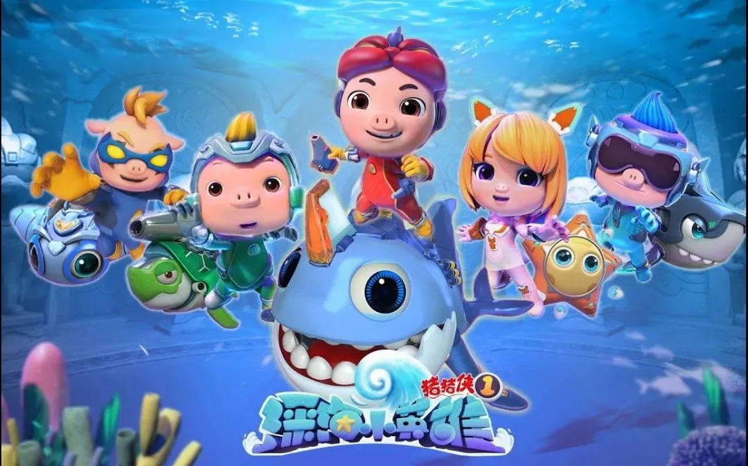 王牌对王牌,正青春,上阳赋,山海情,幸福触手可及,长安诺,欢乐喜剧人,我就是演员,天赐的声音,新相亲大会,万里走单骑,我和我的家乡,姜子牙,我和我的祖国,八佰,猪猪侠,百变校巴,洛宝贝爱科学,鹿精灵之寻找兵马俑