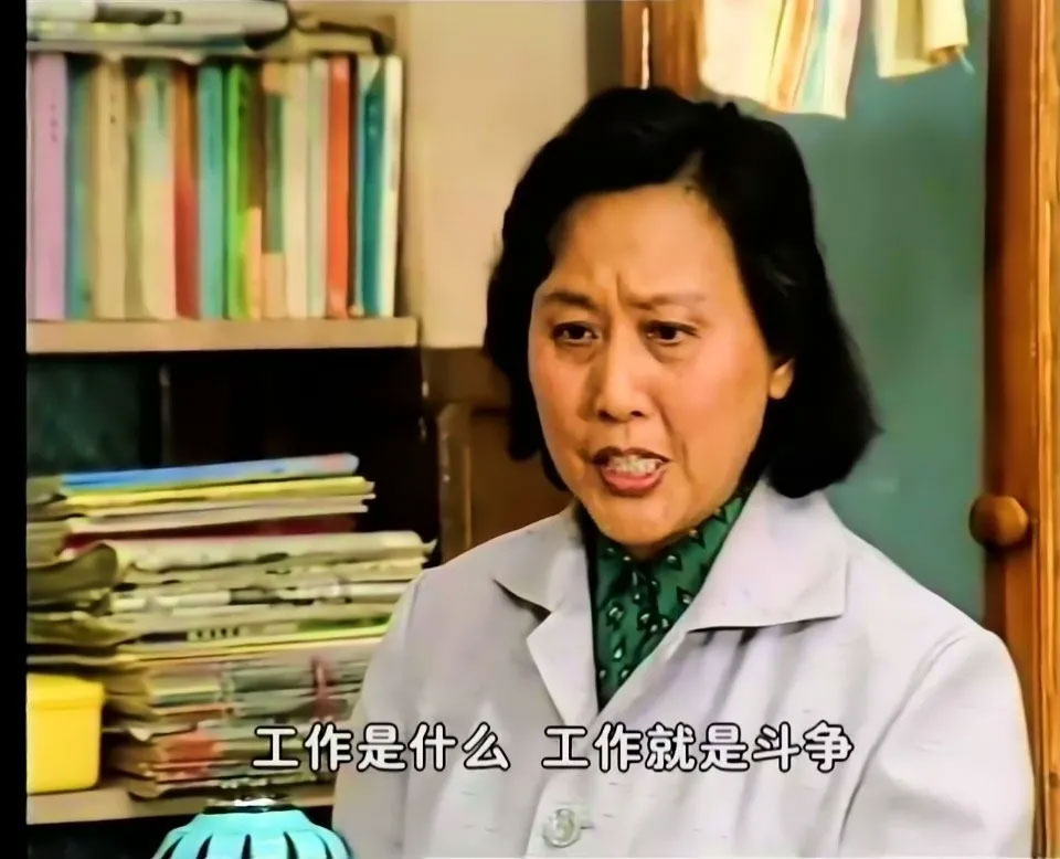 正青春,平凡的荣耀,大江大河2,安家,你是我的幸福,机智医生生活,请收入搜索词：WWW,金科长,锥子,半泽直树,灰姑娘药剂师,架空OL日记,我 到点下班,Flack,The Morning Show,Billions,Mad Men