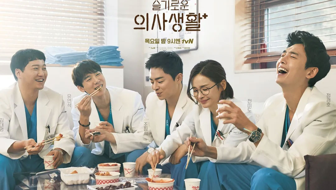 正青春,平凡的荣耀,大江大河2,安家,你是我的幸福,机智医生生活,请收入搜索词：WWW,金科长,锥子,半泽直树,灰姑娘药剂师,架空OL日记,我 到点下班,Flack,The Morning Show,Billions,Mad Men