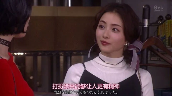 正青春,平凡的荣耀,大江大河2,安家,你是我的幸福,机智医生生活,请收入搜索词：WWW,金科长,锥子,半泽直树,灰姑娘药剂师,架空OL日记,我 到点下班,Flack,The Morning Show,Billions,Mad Men