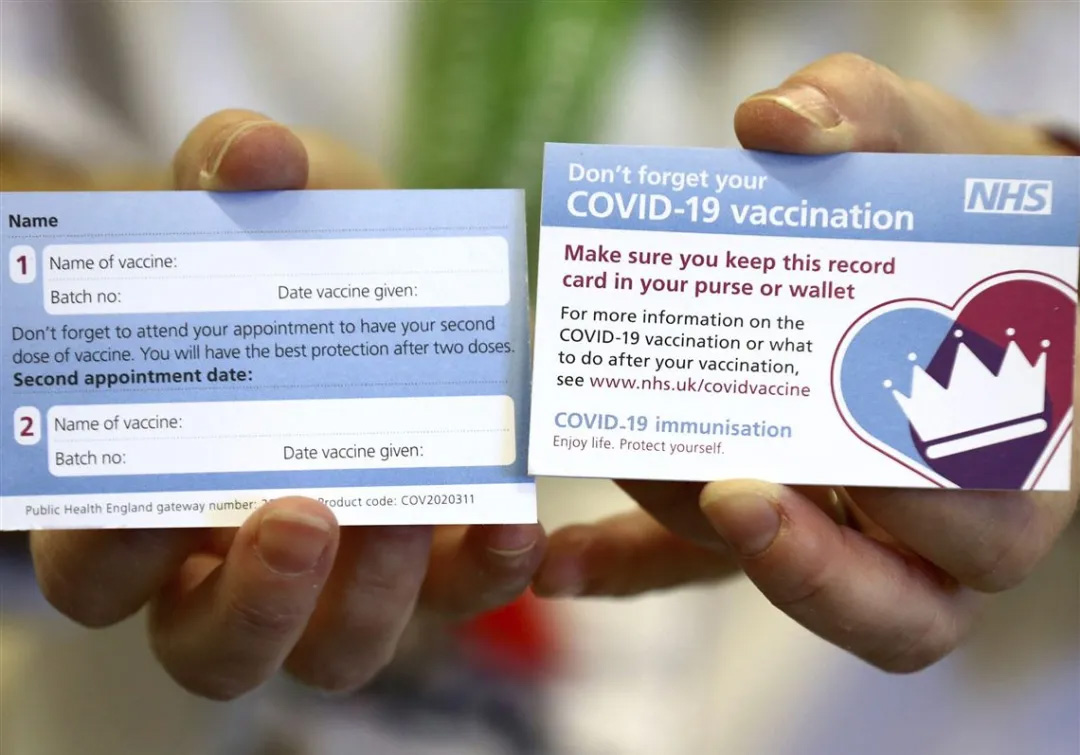 中南部大雪,德州停电,交通瘫痪,一氧化碳中毒,加拿大极寒,新冠变种,疫苗接种