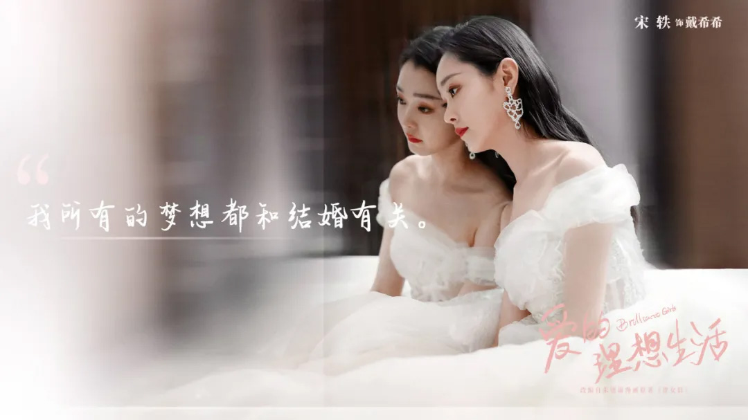 殷桃,宋轶,爱的理想生活,赘婿,暴风眼,甜蜜上阳赋,幸福触手可及,王牌对王牌,我就是演员,天赐的声音,欢乐喜剧人,八佰,温暖的抱抱