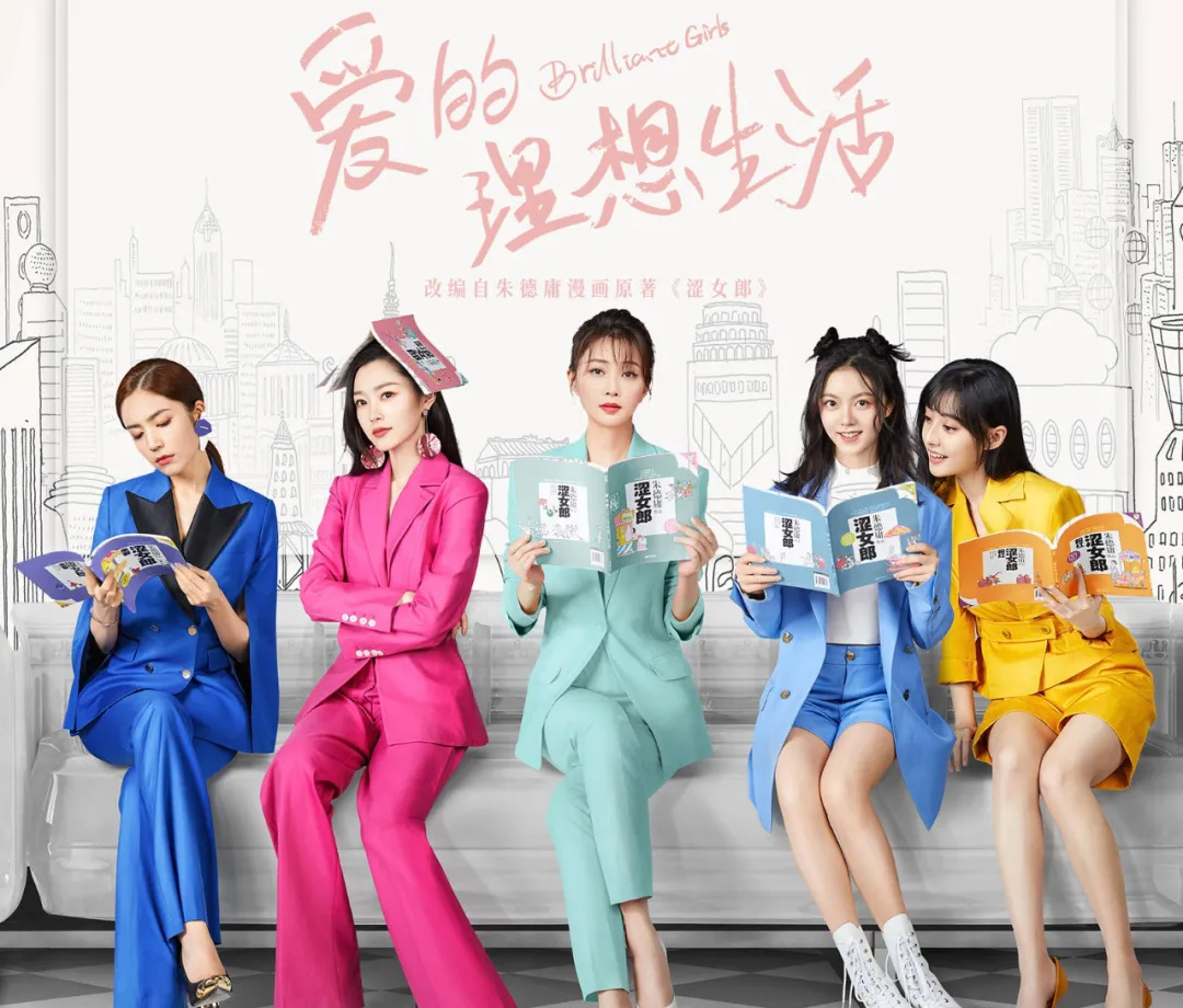 殷桃,宋轶,爱的理想生活,赘婿,暴风眼,甜蜜上阳赋,幸福触手可及,王牌对王牌,我就是演员,天赐的声音,欢乐喜剧人,八佰,温暖的抱抱