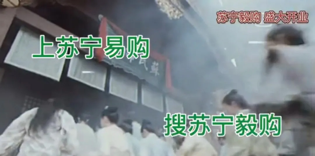 赘婿,郭麒麟,庆余年,张若昀,安家,三叉戟