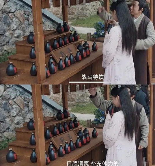 赘婿,郭麒麟,庆余年,张若昀,安家,三叉戟