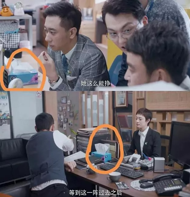 赘婿,郭麒麟,庆余年,张若昀,安家,三叉戟