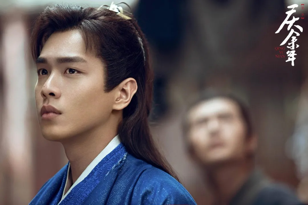 赘婿,郭麒麟,庆余年,张若昀,安家,三叉戟