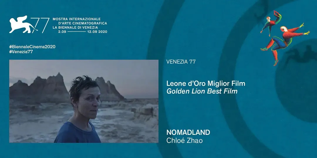 奥斯卡,少年的你,周冬雨,易烊千玺,无依之地,米纳里,滚蛋吧 肿瘤君,你好 李焕英