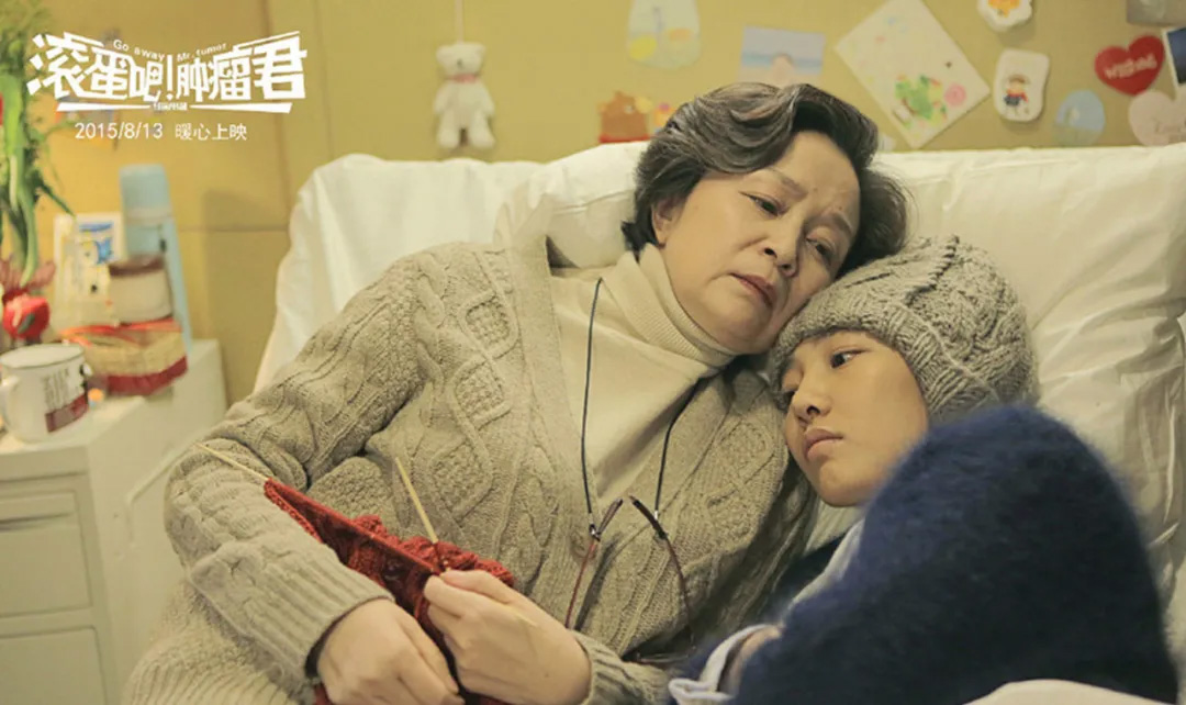 奥斯卡,少年的你,周冬雨,易烊千玺,无依之地,米纳里,滚蛋吧 肿瘤君,你好 李焕英