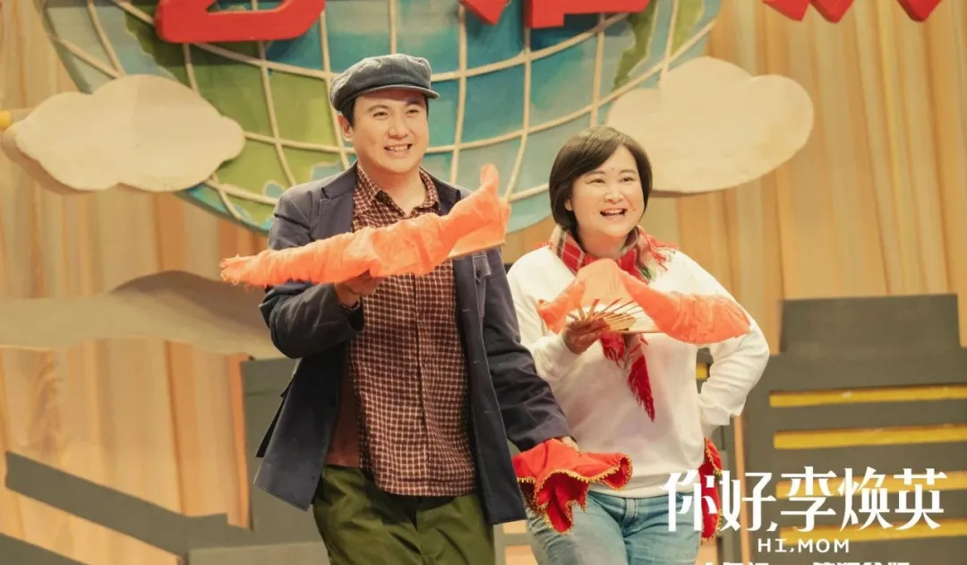 奥斯卡,少年的你,周冬雨,易烊千玺,无依之地,米纳里,滚蛋吧 肿瘤君,你好 李焕英