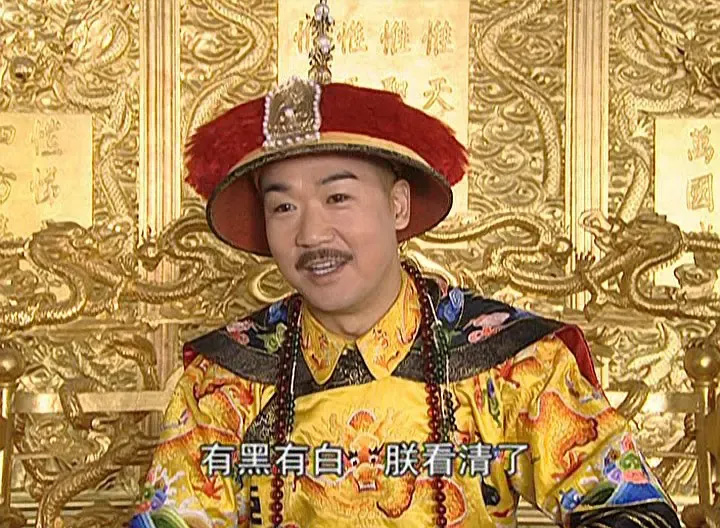 一九四二,张国立,邓婕,康熙微服私访记,铁齿铜牙纪晓岚,铁三角,王刚,张铁林,万里走单骑,声临其境,国家宝藏