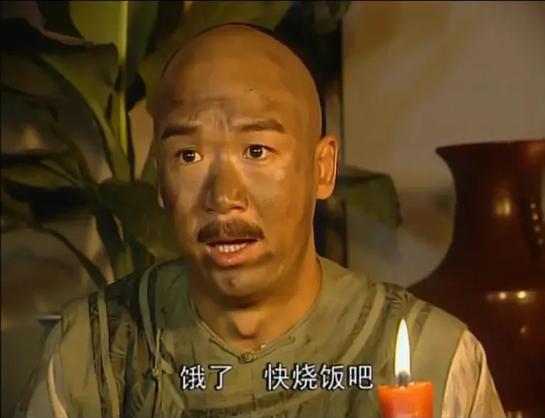 一九四二,张国立,邓婕,康熙微服私访记,铁齿铜牙纪晓岚,铁三角,王刚,张铁林,万里走单骑,声临其境,国家宝藏