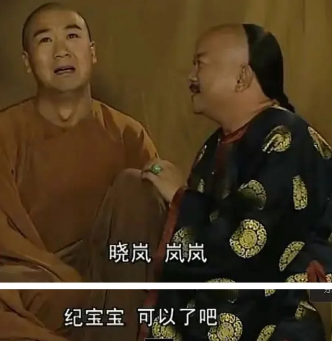 一九四二,张国立,邓婕,康熙微服私访记,铁齿铜牙纪晓岚,铁三角,王刚,张铁林,万里走单骑,声临其境,国家宝藏