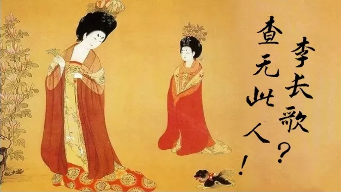 赵露思,迪丽热巴,吴磊,长歌行,李世民,周深,骊歌行,暴风舞,皓衣行,突围