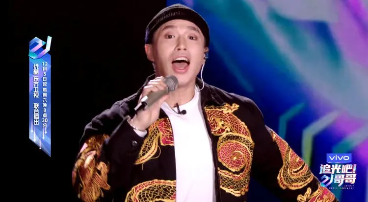 吐槽大会,阎鹤祥,郭麒麟,万里走单骑,赘婿,德云斗笑社,极限挑战,小岳岳,烧饼,三哥,孟鹤堂,九字科,秦霄贤,郭德纲,老郭有新番