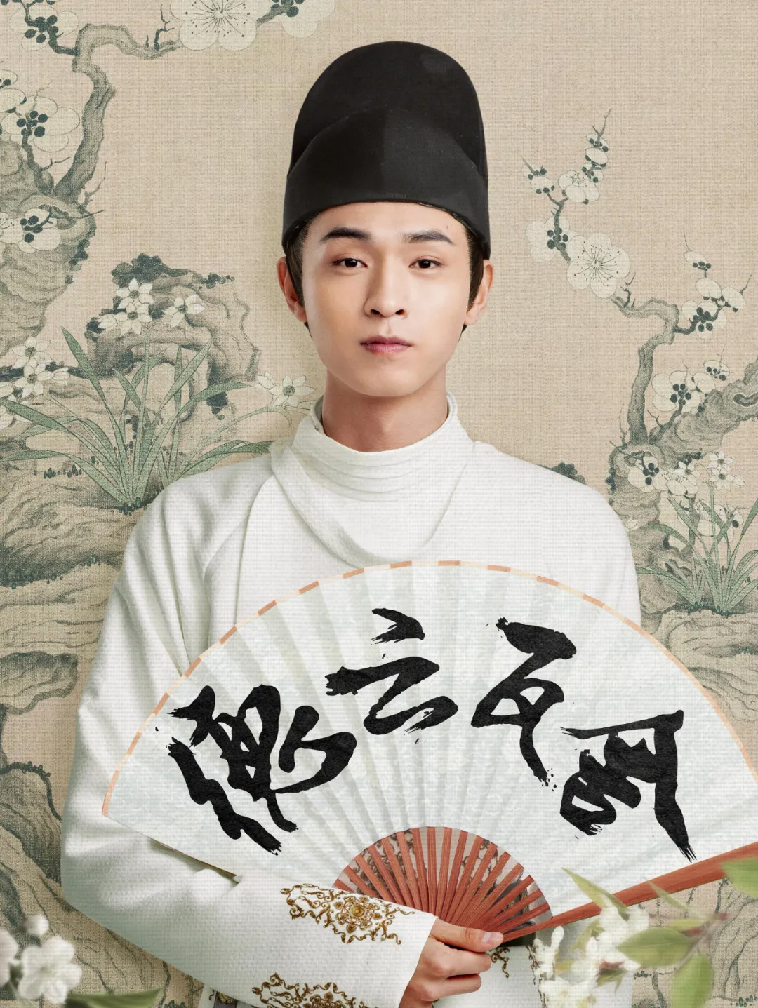 吐槽大会,阎鹤祥,郭麒麟,万里走单骑,赘婿,德云斗笑社,极限挑战,小岳岳,烧饼,三哥,孟鹤堂,九字科,秦霄贤,郭德纲,老郭有新番